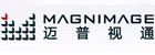Magnimage-Videoprozessor