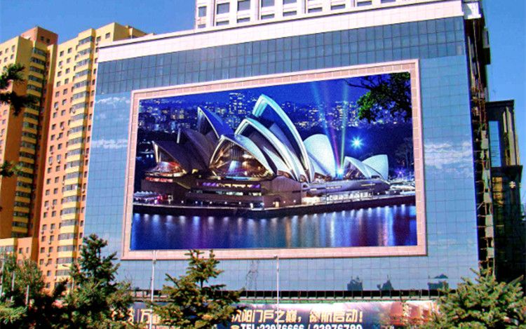 Vodoodporen zaslon z visoko svetlostjo, običajnim fiksnim oglaševanjem