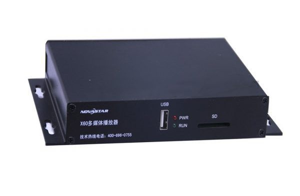 novastar x60 asynchronous multi-media player control box1