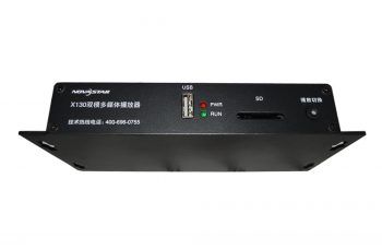 Novastar x130 Sync-Async-Dual-Mode-Multimedial-Sendekartenbox (3)